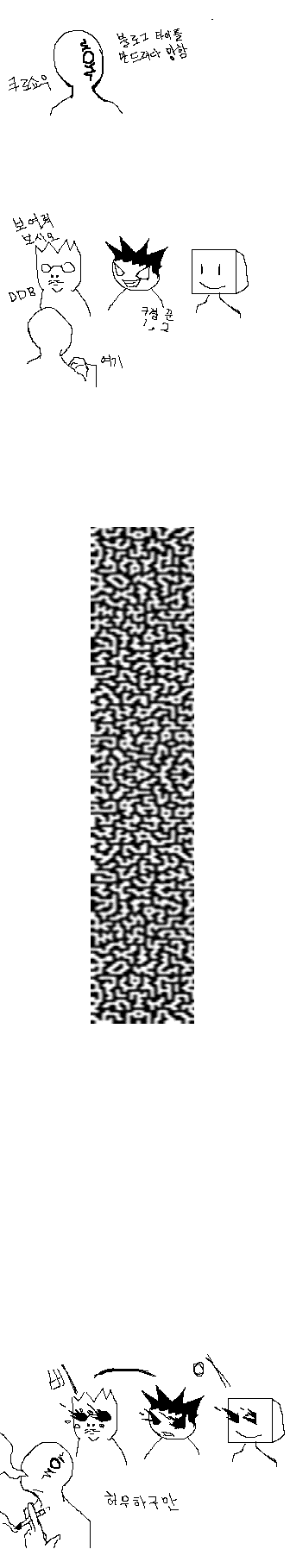 sim.PNG