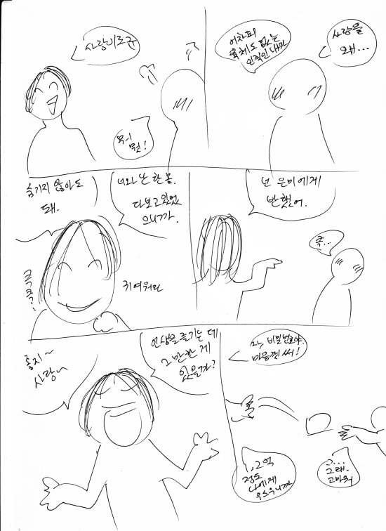 birth0006_04.jpg