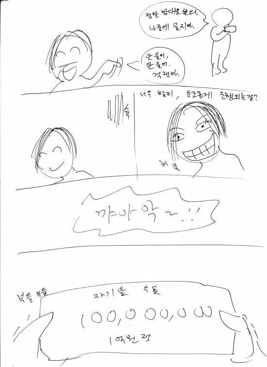 birth0006_05.jpg