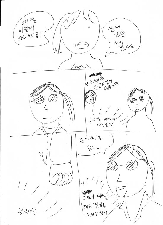 birth0006_07.jpg