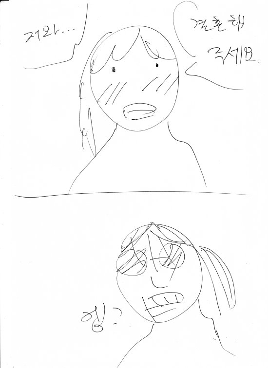birth0006_10.jpg