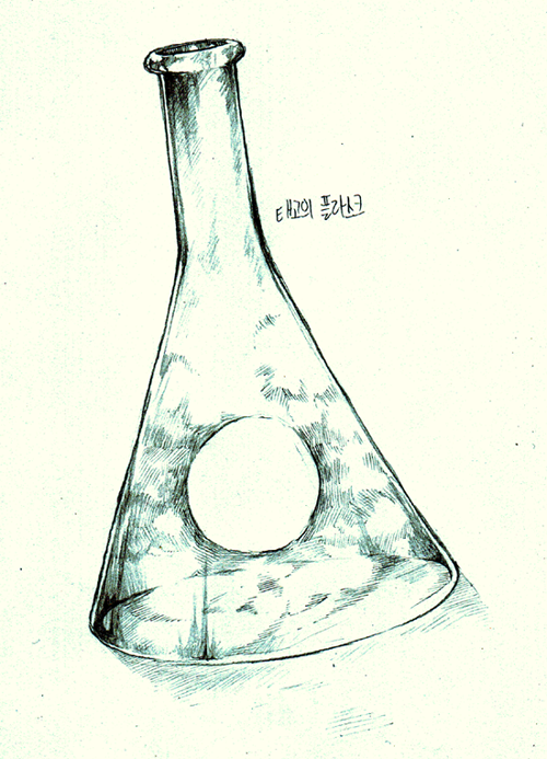 Scan75.png