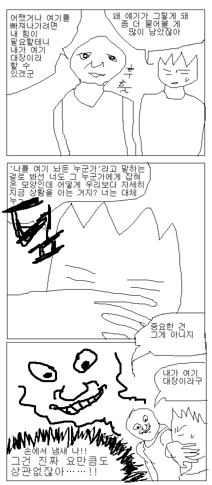 abaa.jpg