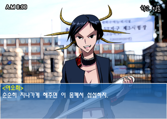 던전2-0.jpg