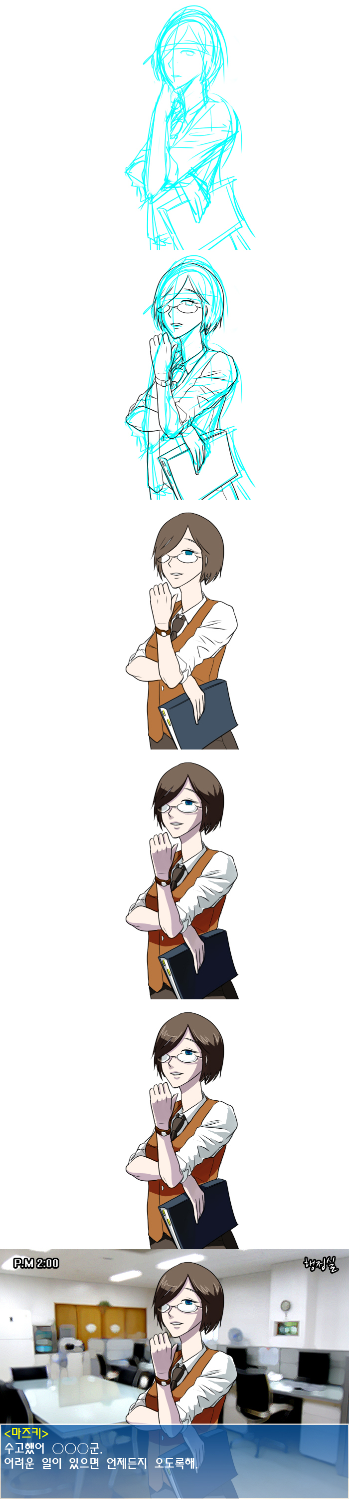 던전3-6.jpg