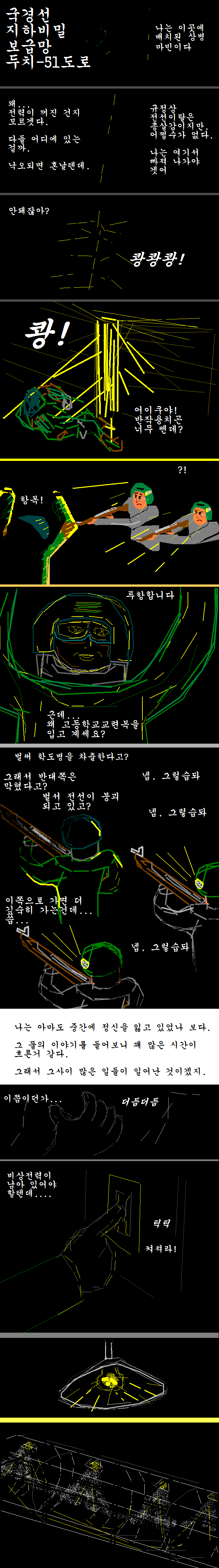 df33.PNG
