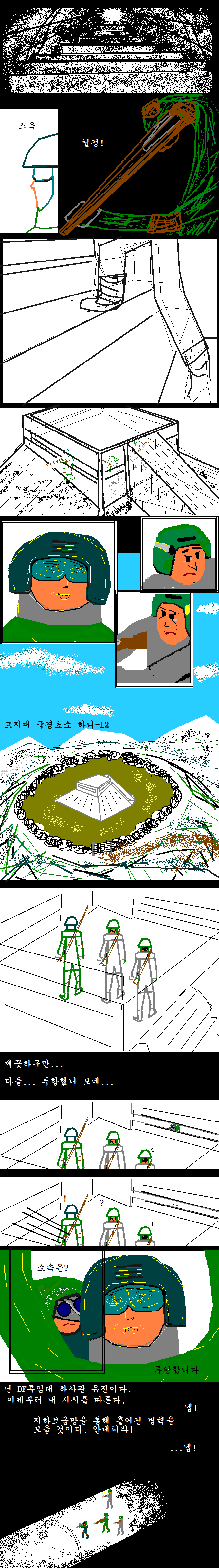 df34.PNG