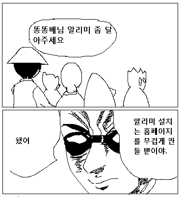 as.PNG