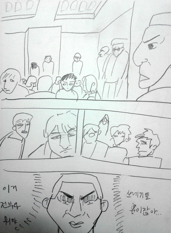 37.jpg