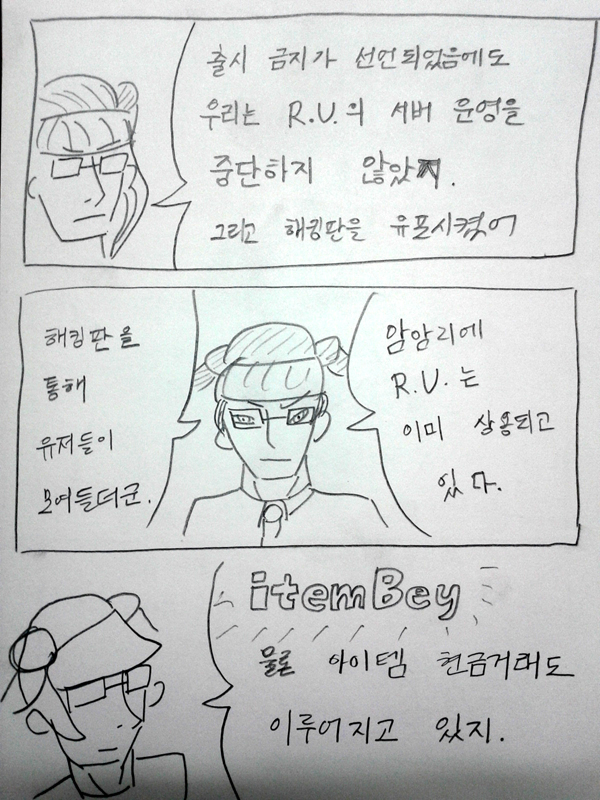 43.jpg