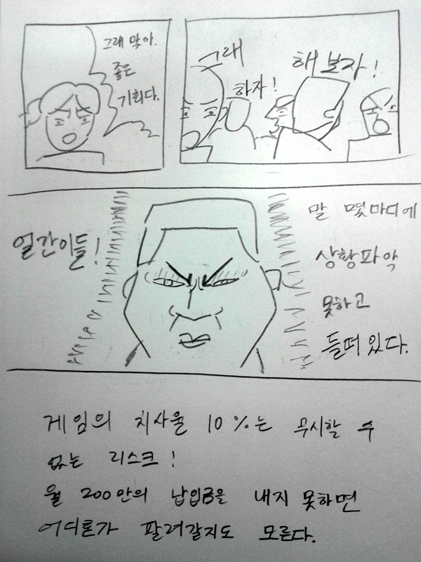 46.jpg