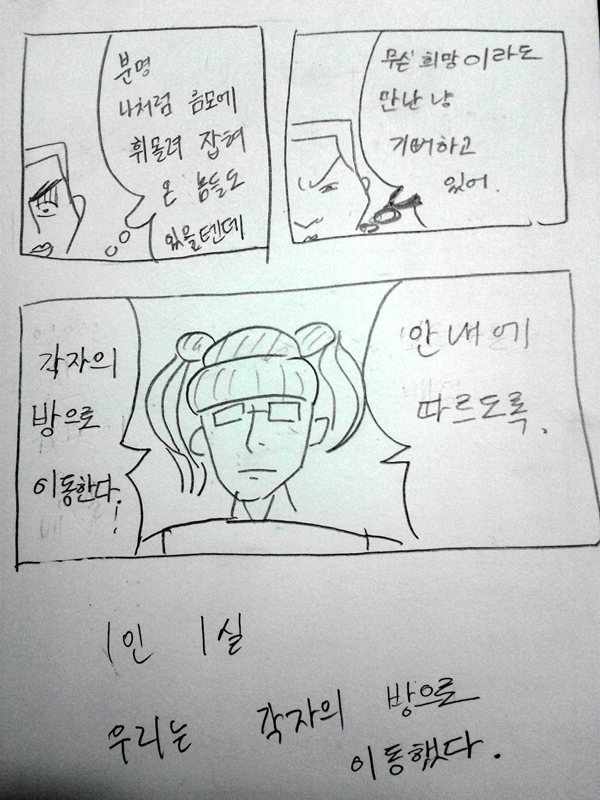 48.jpg