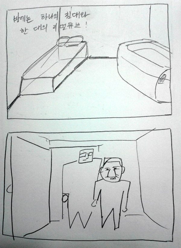 49.jpg