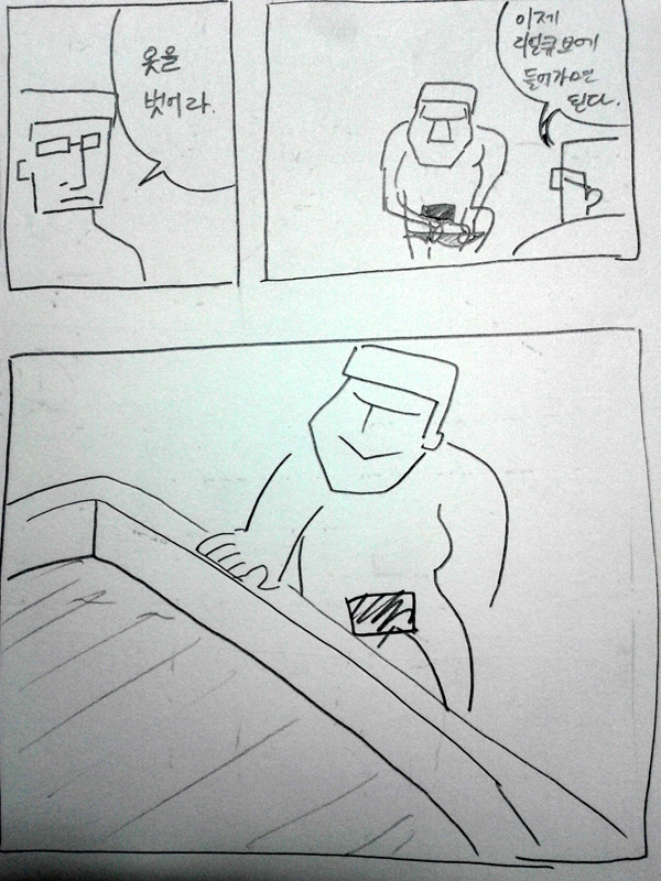 50.jpg