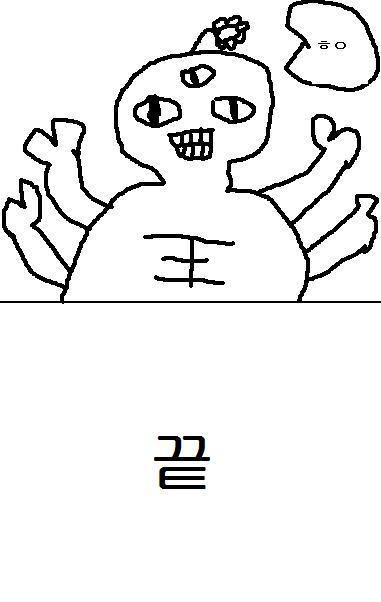 ws.jpg
