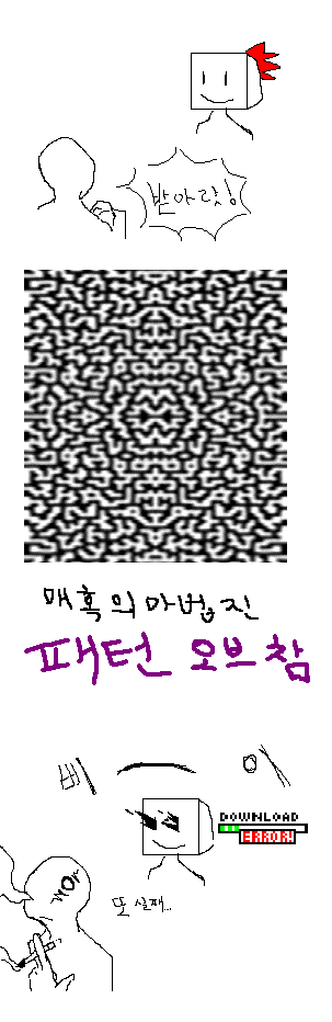 psim.PNG