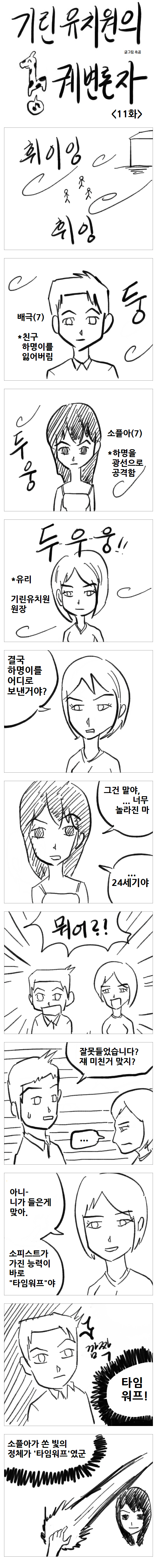 kk21.jpg