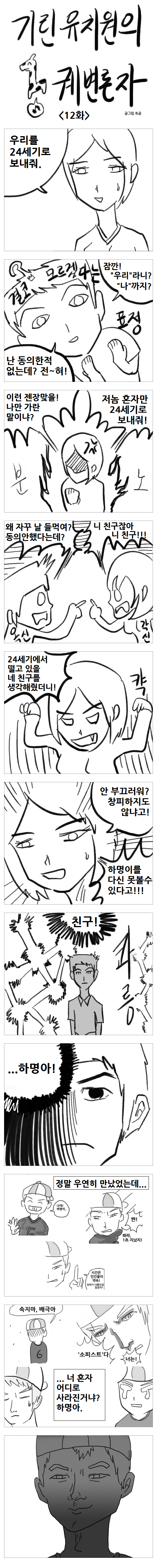 kk23.jpg