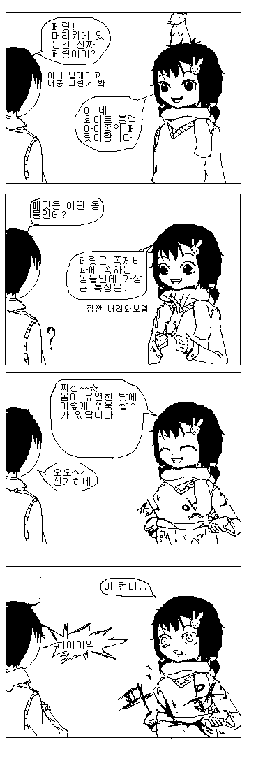 01.PNG