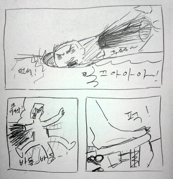 100.jpg