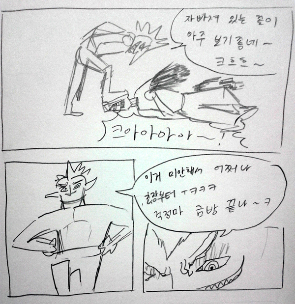 101.jpg