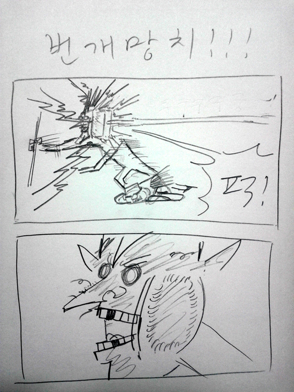 103.jpg