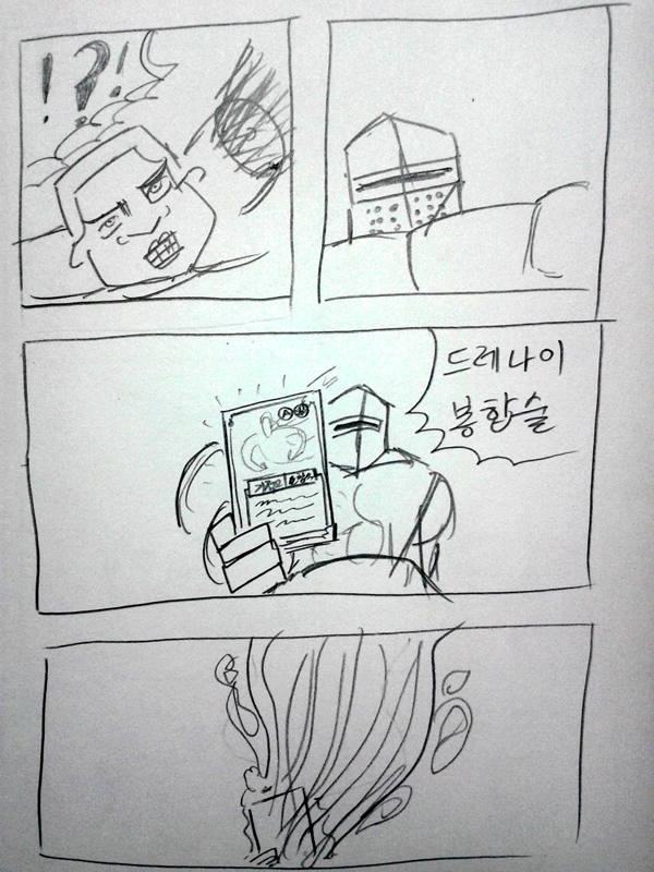 106.jpg