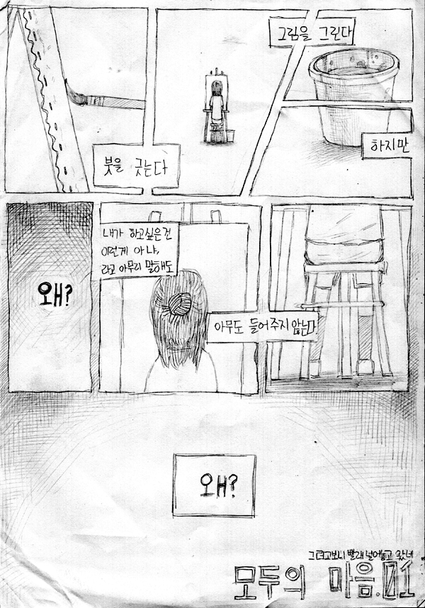 ah01.png