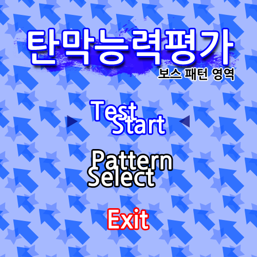 screenshot100.png