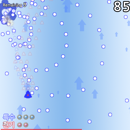 screenshot103.png