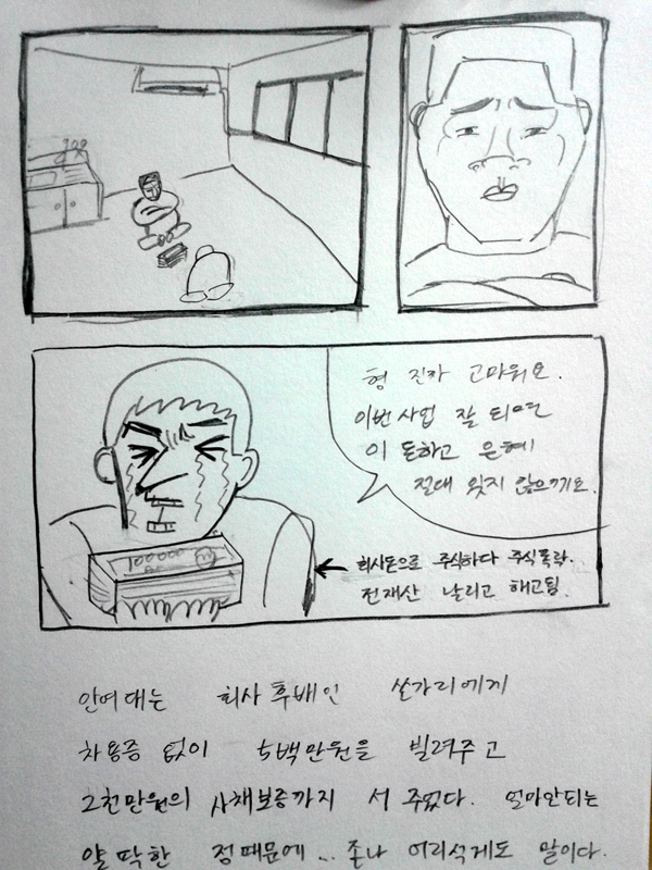 04.jpg