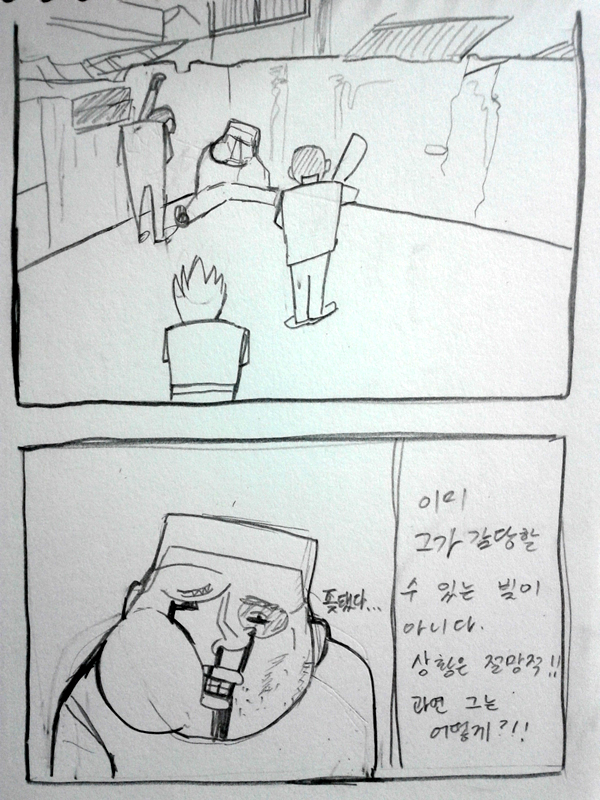 06.jpg