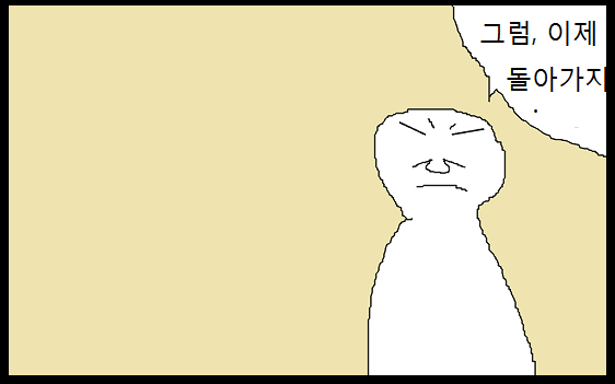 올ㅋ.png