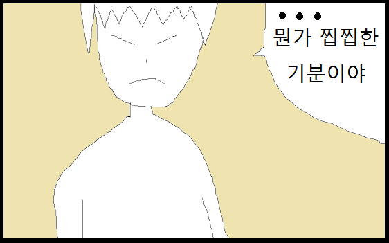 올ㅋ2.png