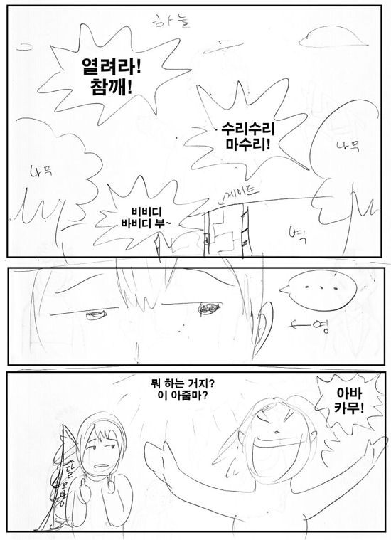 0and1_page0001.jpg