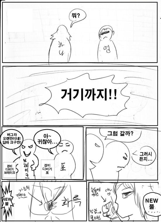 0and1_page0011_2.jpg