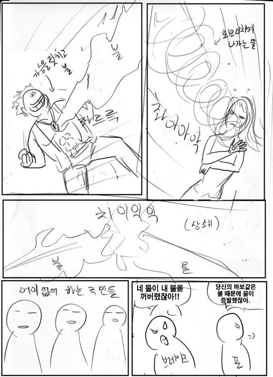0and1_page0012_2.jpg