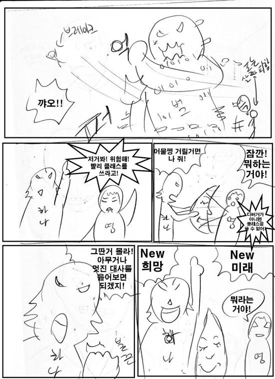 0and1_page0013_2.jpg