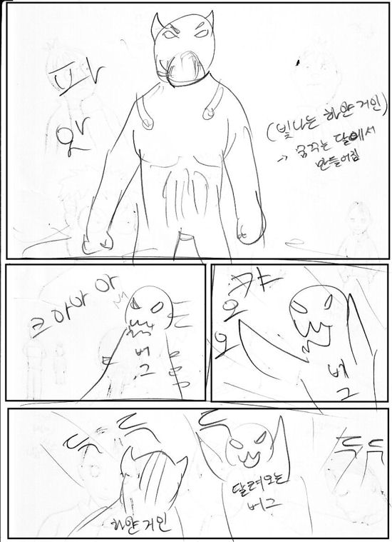 0and1_page0015.jpg