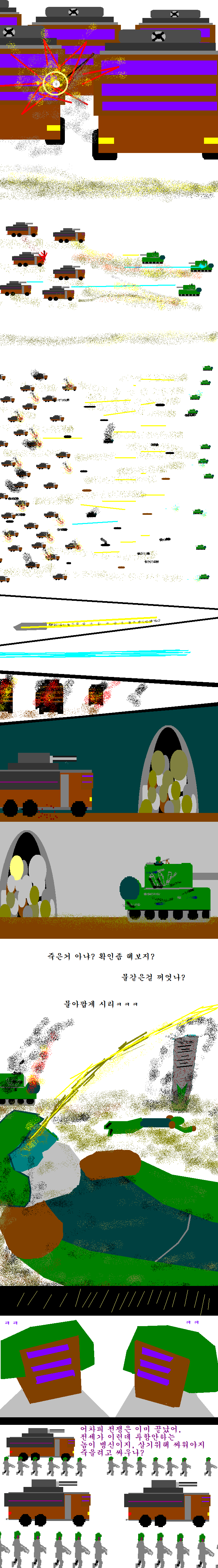 df16.png