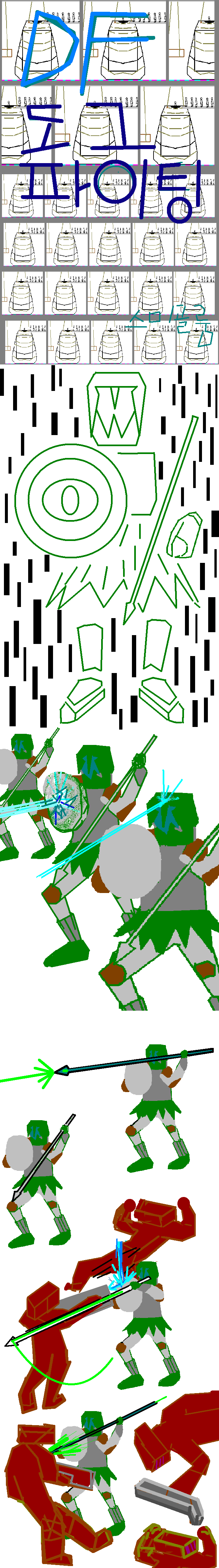 df17.PNG