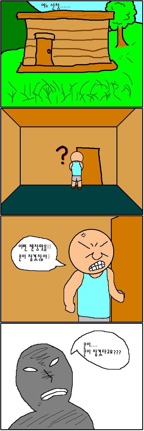 긍림.JPG