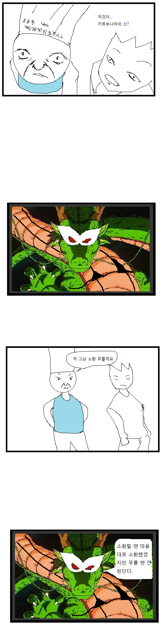 asdf.png
