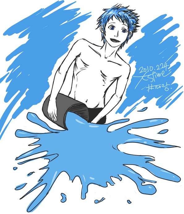 blue.jpg