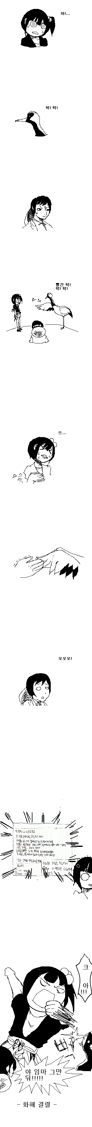 red1.PNG