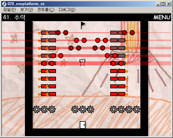 2012_7_4제작상황.png