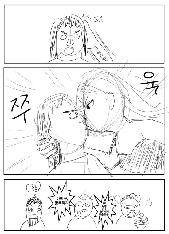 virus_queen16.jpg