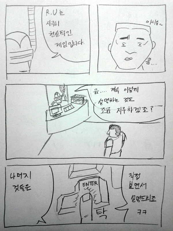 63.jpg