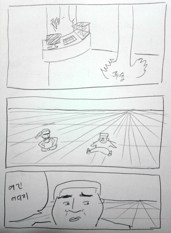 64.jpg