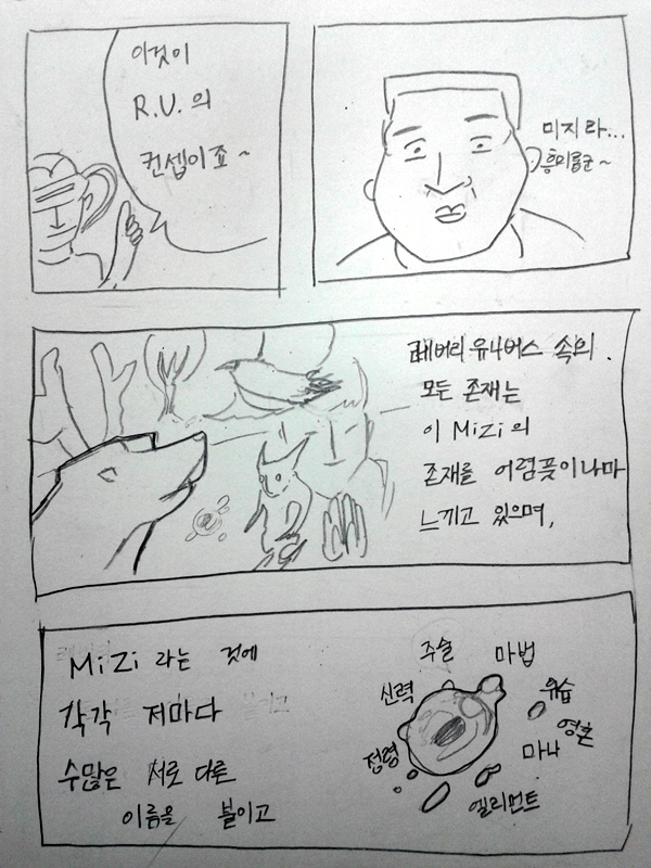 68.jpg